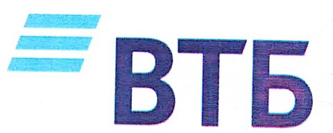 ВТБ