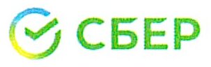 Сбербанк