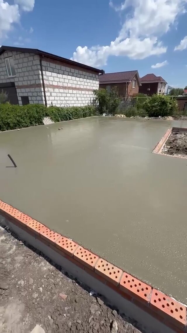 Фундамент